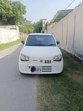 Suzuki Alto VXR 2020 for Sale