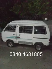 Suzuki Bolan VX (CNG) 1994 for Sale