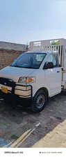 Suzuki Mega Carry Xtra Manual 2019 for Sale