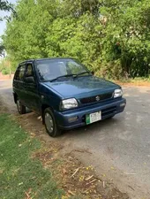 Suzuki Mehran VX 2010 for Sale