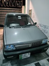 Suzuki Mehran VX Euro II 2015 for Sale