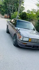 Toyota Crown 1988 for Sale