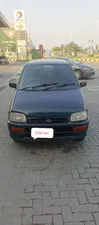 Daihatsu Cuore 1993 for Sale