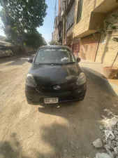 Daihatsu Mira ES 2015 for Sale