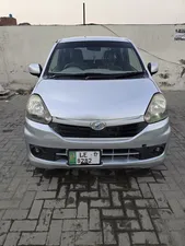 Daihatsu Mira ES 2015 for Sale