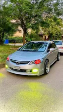 Honda Civic 2009 for Sale