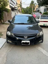 Honda Civic VTi Oriel Prosmatec 1.8 i-VTEC 2007 for Sale