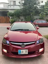 Honda Civic VTi Oriel Prosmatec 1.8 i-VTEC 2007 for Sale