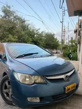 Honda Civic VTi Oriel Prosmatec 1.8 i-VTEC 2007 for Sale