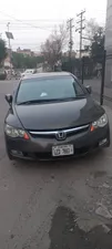 Honda Civic VTi Oriel Prosmatec 1.8 i-VTEC 2008 for Sale