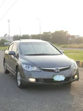 Honda Civic VTi Oriel Prosmatec 1.8 i-VTEC 2012 for Sale