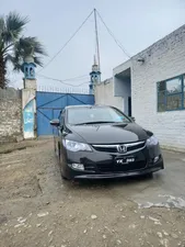 Honda Civic VTi Oriel Prosmatec 1.8 i-VTEC 2012 for Sale