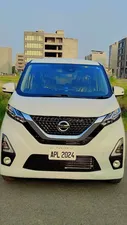 Nissan Dayz 2023 for Sale