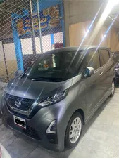 Nissan Dayz Highway star S hybrid X pro pilot 2021 for Sale