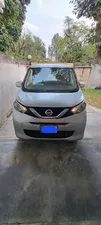 Nissan Dayz Highway star X 2022 for Sale