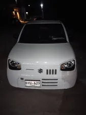 Suzuki Alto VXR 2023 for Sale