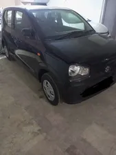 Suzuki Alto VXR 2023 for Sale