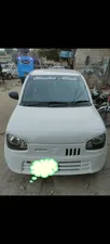 Suzuki Alto VXR 2024 for Sale