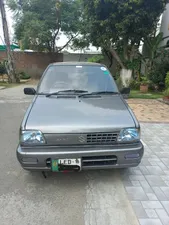 Suzuki Mehran VXR Euro II 2016 for Sale