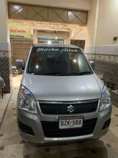 Suzuki Wagon R AGS 2023 for Sale