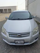 Toyota Corolla Axio X 1.5 2007 for Sale