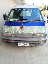 Toyota Town Ace 1985 for Sale