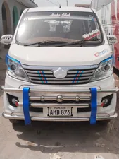 Changan Karvaan 2022 for Sale