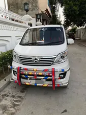 Changan Karvaan Plus 2022 for Sale