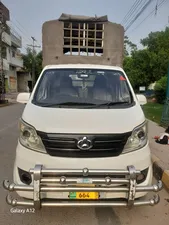 Changan M9 Base Model 1.0 2019 for Sale