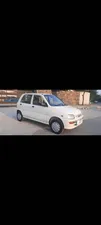 Daihatsu Cuore CL 2003 for Sale