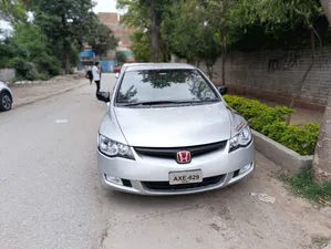 Honda Civic 2012 for Sale