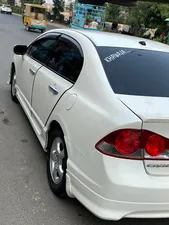 Honda Civic MX (Hybrid) 2008 for Sale