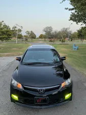 Honda Civic VTi Oriel Prosmatec 1.8 i-VTEC 2012 for Sale