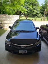 Honda Civic VTi Prosmatec 1.8 i-VTEC 2012 for Sale