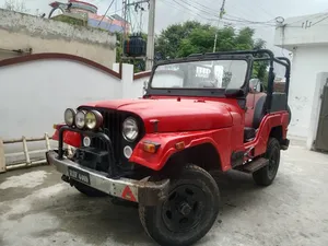 Jeep CJ 5 1976 for Sale