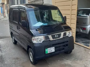 Nissan Clipper 2019 for Sale