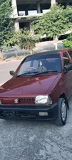 Suzuki Mehran VX 1989 for Sale