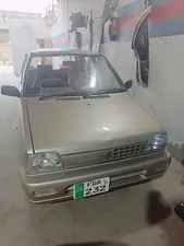 Suzuki Mehran VXR Euro II 2015 for Sale