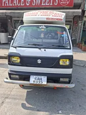 Suzuki Ravi Euro II 2022 for Sale