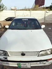 Toyota Corolla 2.0D 1997 for Sale