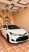 Toyota Corolla Altis 1.6 X CVT-i Special Edition 2024 for Sale