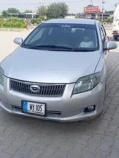 Toyota Corolla Axio X 1.5 2007 for Sale