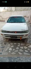 Toyota Corolla SE Limited 1995 for Sale