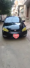 Toyota Corolla XLi 2007 for Sale