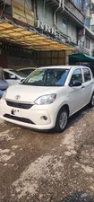 Toyota Passo X S  2021 for Sale