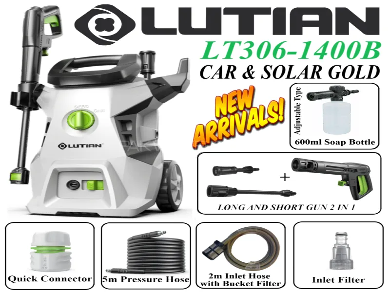 LUTIAN - LT306-1400B ( Car & Solar Gold ) - High Car Pressure Washer 110 Bar 1400 Watts Self Priming Image-1