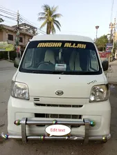 Daihatsu Hijet Special 2013 for Sale