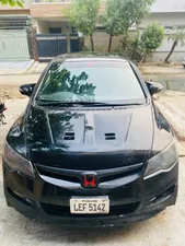 Honda Civic VTi Oriel Prosmatec 1.8 i-VTEC 2008 for Sale