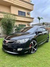 Honda Civic VTi Oriel Prosmatec 1.8 i-VTEC 2012 for Sale