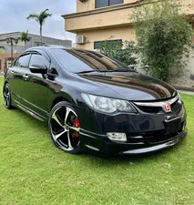 Honda Civic VTi Oriel Prosmatec 1.8 i-VTEC 2012 for Sale